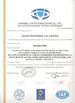 ประเทศจีน Gezhi Photonics Co.,Ltd รับรอง