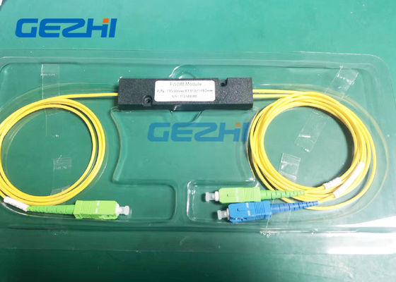 อุปกรณ์ 1x2 FTTH WDM